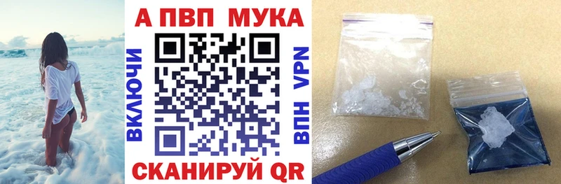darknet какой сайт  Собинка  Alpha-PVP СК 