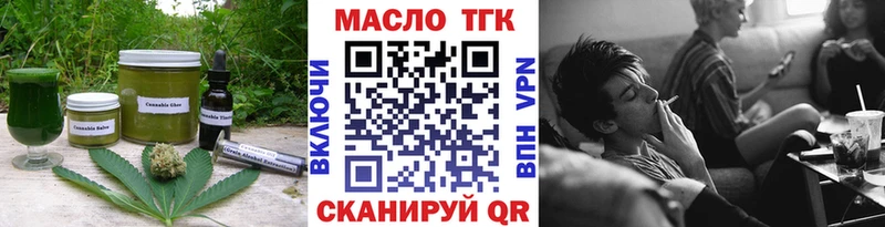 KRAKEN рабочий сайт  Собинка  Canna-Cookies марихуана 