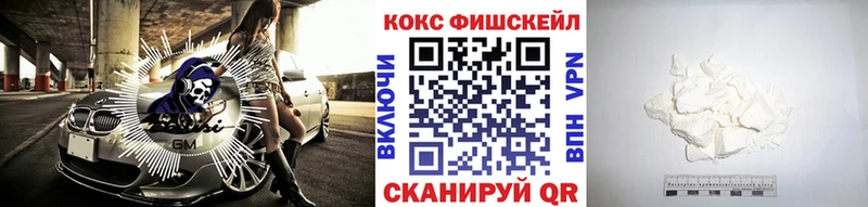 Cocaine 98% Собинка