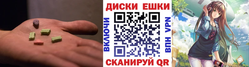 как найти наркотики  Собинка  Ecstasy Philipp Plein 