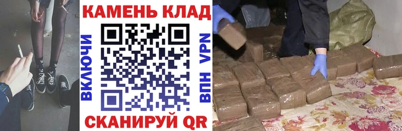 ГАШ убойный  Собинка 