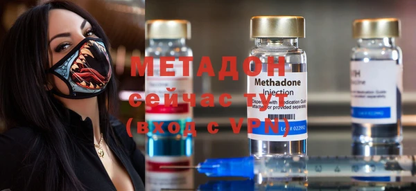 герыч Осташков