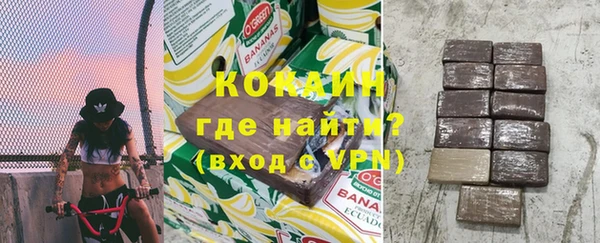 ECSTASY Алексеевка