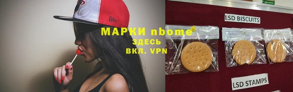 ECSTASY Алексеевка