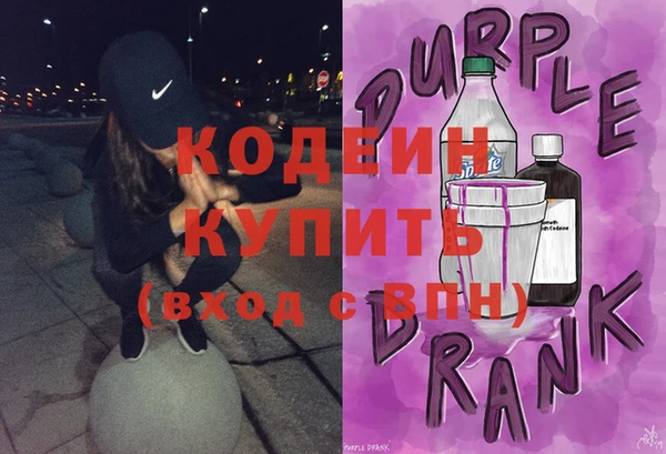 ECSTASY Алексеевка