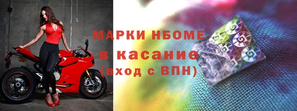 альфа пвп VHQ Алзамай