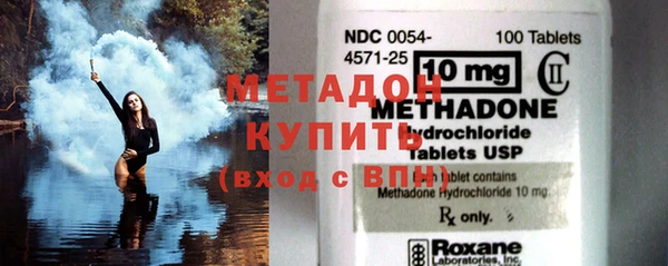а пвп мука Абдулино
