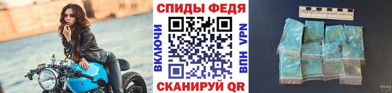 как найти закладки  Собинка  МЕТАМФЕТАМИН Methamphetamine 